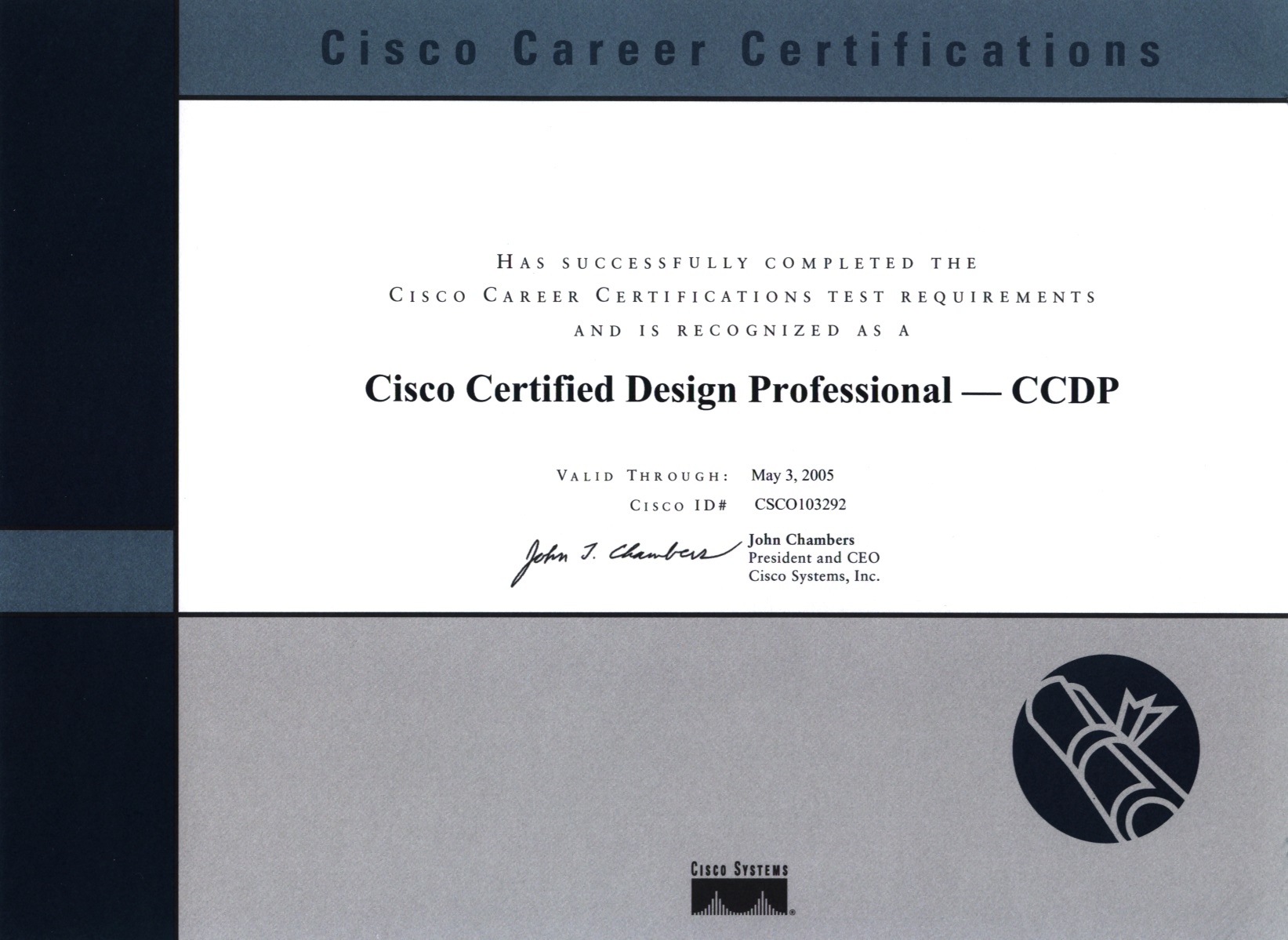 Cisco CCDP 認證