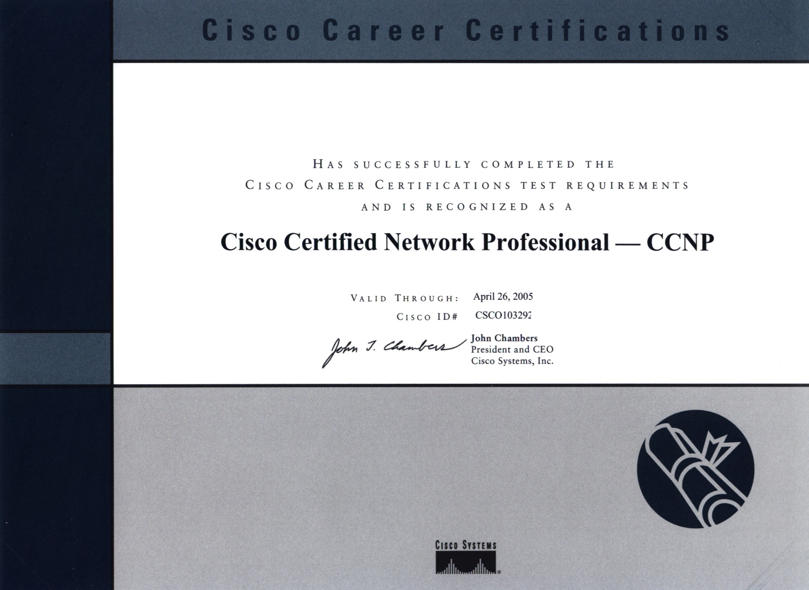 Cisco CCNP 認證