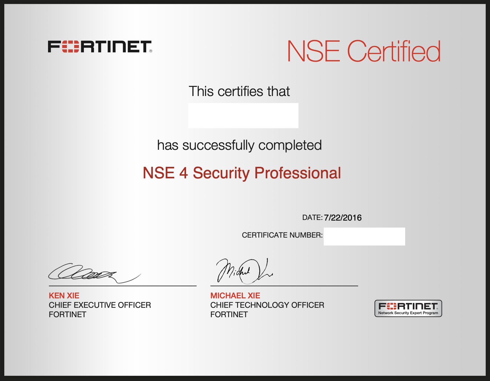 Fortinet 認證