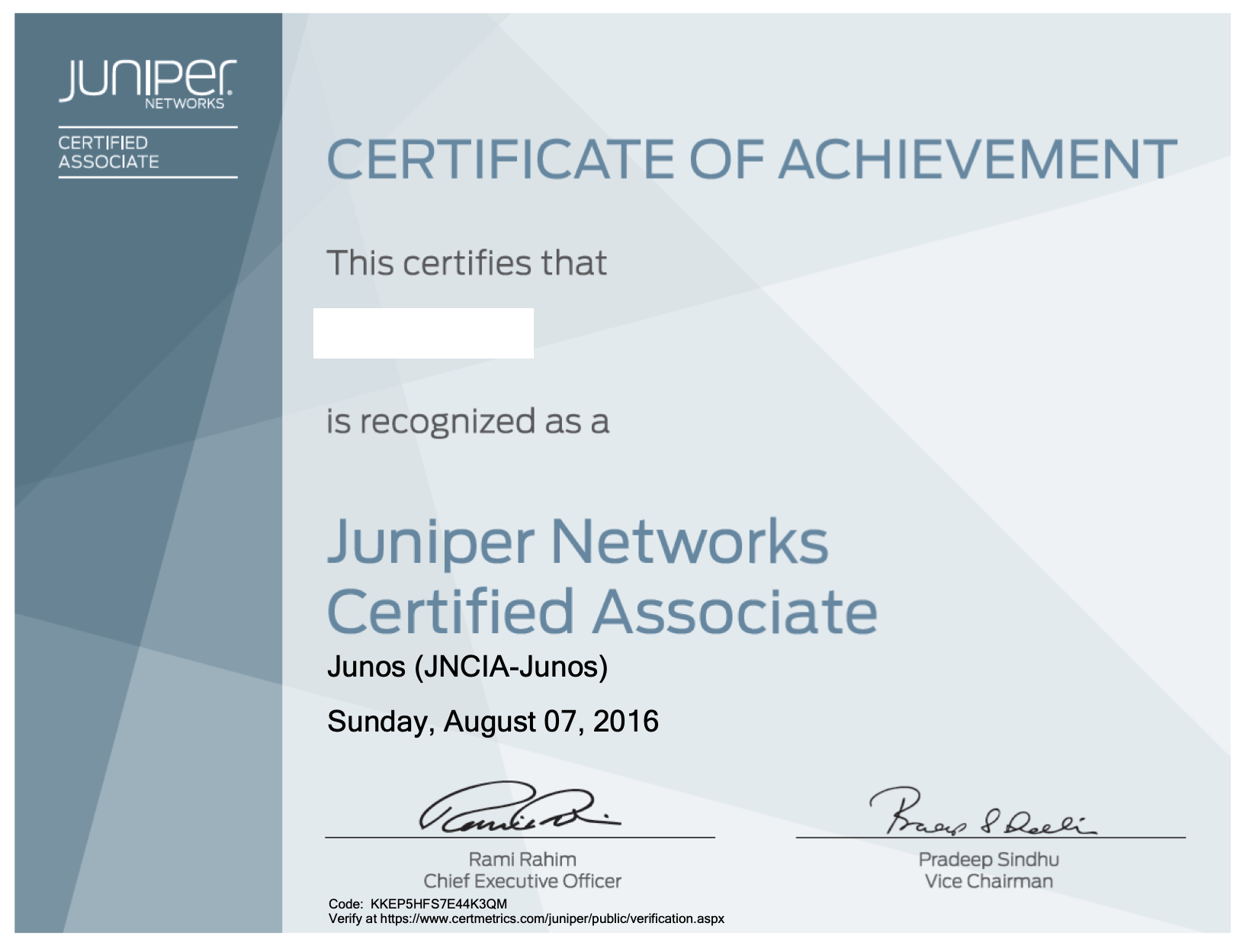 Juniper 認證