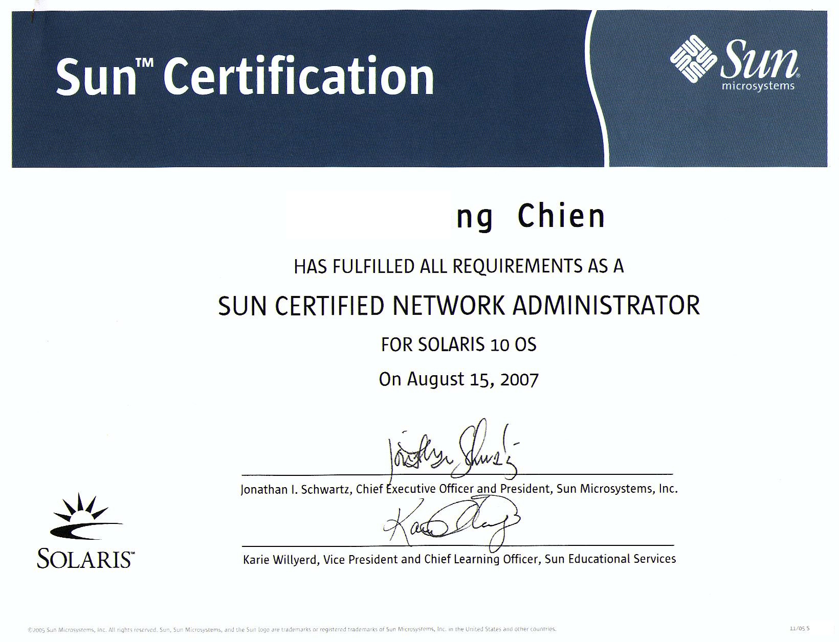 Sun SCNA 認證